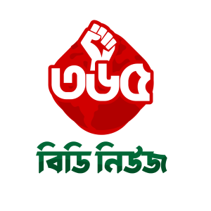 365bdnews logo