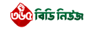 365bd News